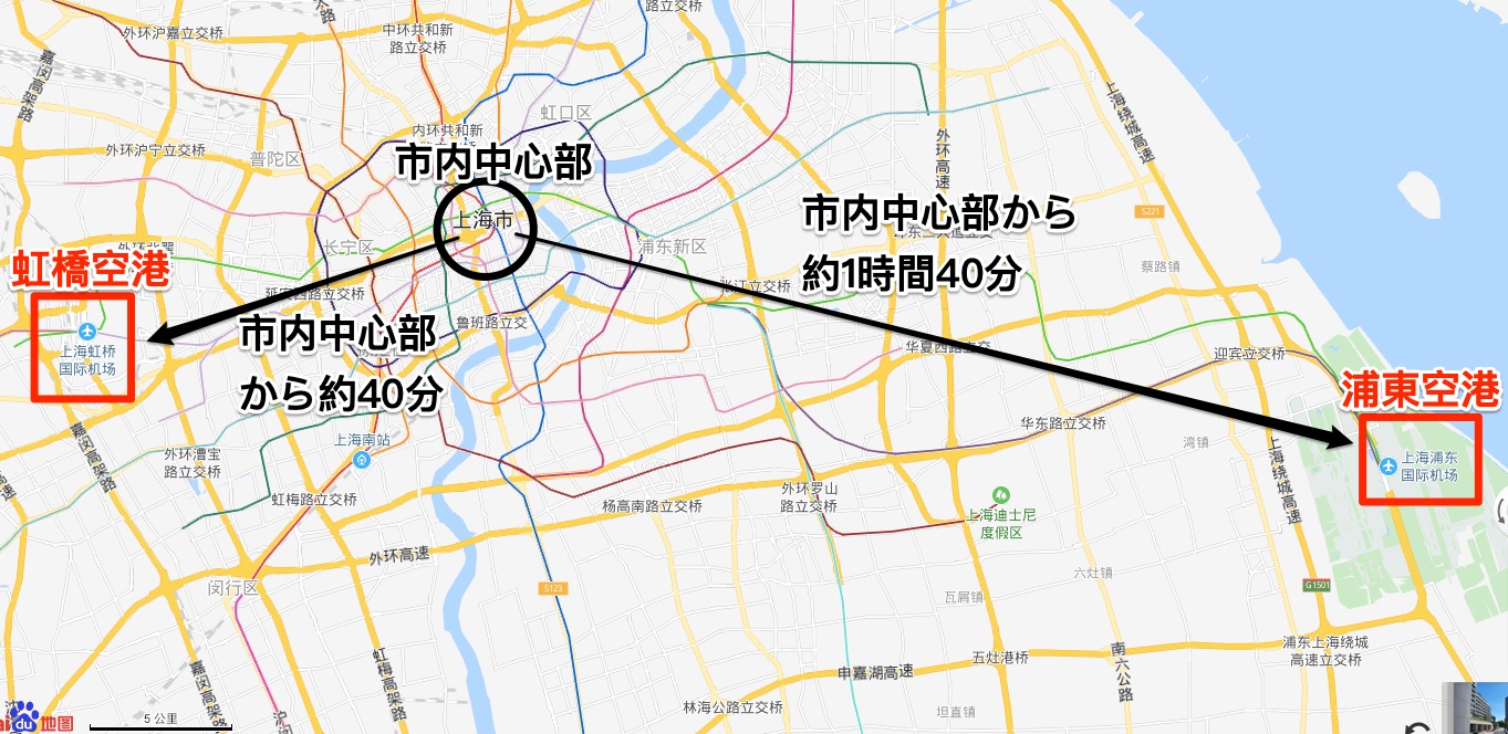 上海空港位置関係図
