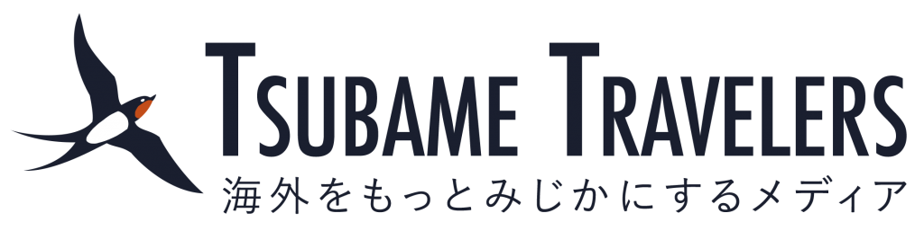 Tsubame Travelers_logo